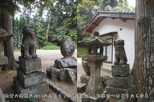 火守神社　狛犬