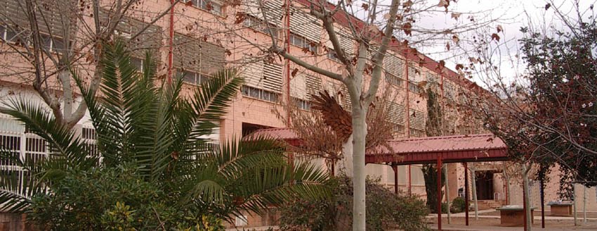 El nostre institut