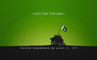 Pakistan Flag 14 August Latest Wallpapers