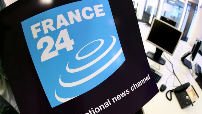 بوركينا فاسو تأمر بوقف بث قناة "فرانس 24" على أراضيها