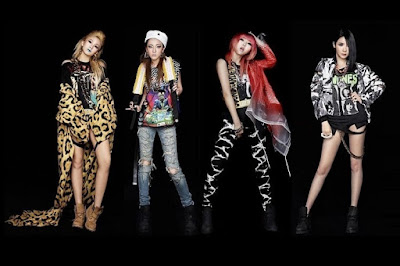 2NE1 (투애니원)