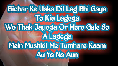 sad urdu shayari