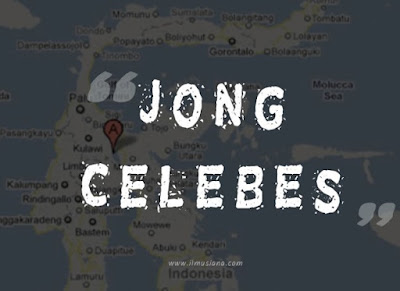  Ini adalah nama sebuah organisasi yang mungkin terdengar asing di telinga kita saat ini Jong Celebes: Sejarah dan Anggota