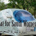 Super Whacky Muslim Fun Time:  Car for Saudi Women