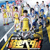 Yowamushi Pedal Season2-Japanese Drama 2017