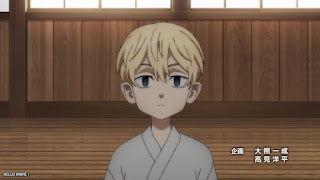 東京リベンジャーズ アニメ 3期5話 マイキー 幼少期 かわいい 東リべ 天竺編 Tokyo Revengers Episode 42 Mikey