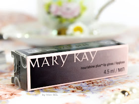 Blesk dlya gub NouriShine Plus ot Mary Kay v ottenke Sun Blossoms. Obzor, otzyiv, svotchi, review