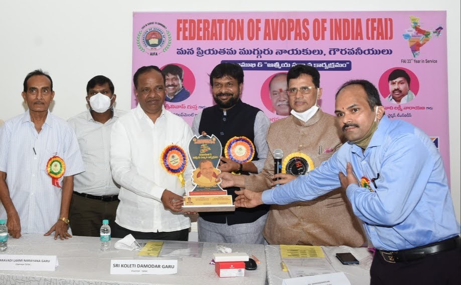 చిత్రం