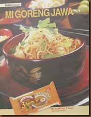 mie jawa