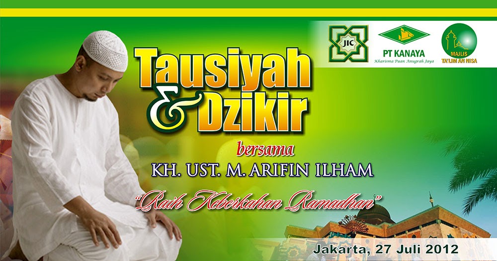 Desain Baleho Tabligh Akbar  Contoh Undangan & Undangan Nikah