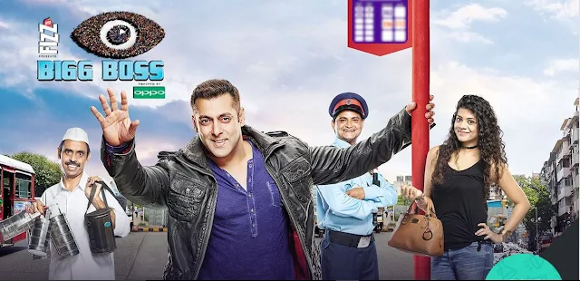 watch Biggboss 10 - episode 1