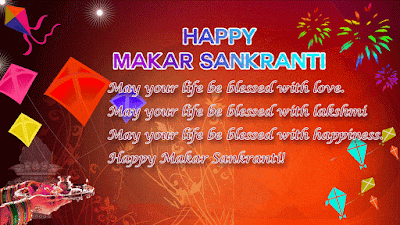 Happy Uttarayan Best HD Wallpaper Download 