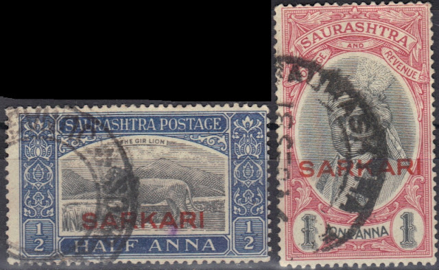 India Native Feudatory States - Soruth - 1929 - Regular Issue Overprinted