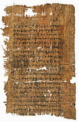 Why The Gnostic Texts Were Rejected