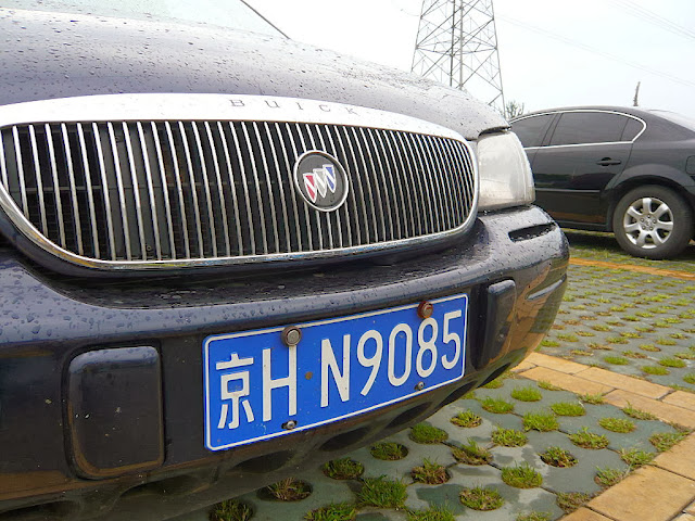 BUICK @2008 Beijing Olympic (北京奧運之旅) #别克汽车 #上汽通用