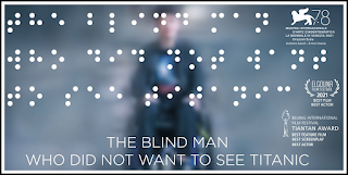 فيلم the blind man who didn't want to see titanic مترجم