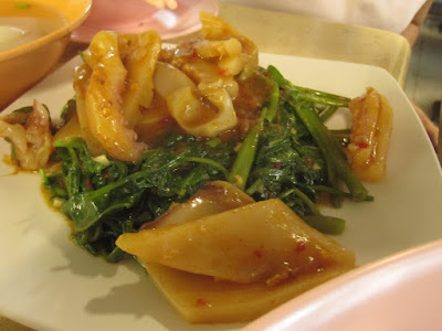 Cheng Ji (成记), cuttlefish kang kong