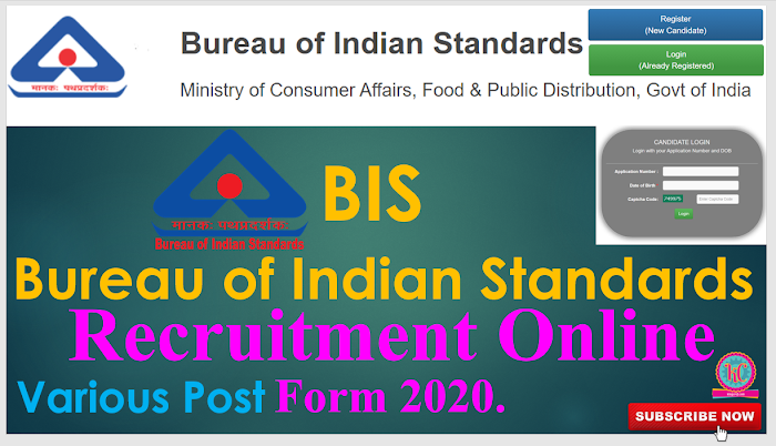 Bureau of Indian Standards BIS Various Post Recruitment Online Form 2020.