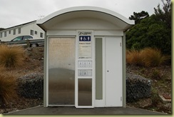 Talking Toilet