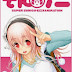 SoniAni: Super Sonico The Animation // LC By Dex