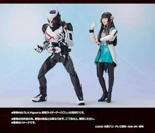 SHFiguarts Huma Gear As [Azu], Bandai