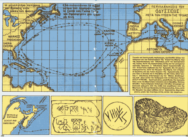 Το πραγματικό ταξίδι του Οδυσσέα και γιατί μας το έκρυψαν (pics)