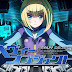 Heavy Object Subtitle Indonesia [Batch]