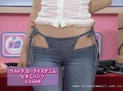 New Jeans in Japan