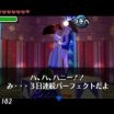 clip_image024