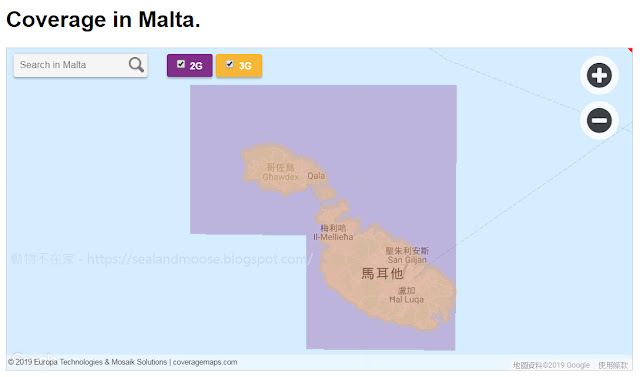 Three UK 在馬爾他的服務涵蓋範圍地圖