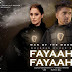 Fayaah Fayaah Lyrics - Guru Randhawa (2022)