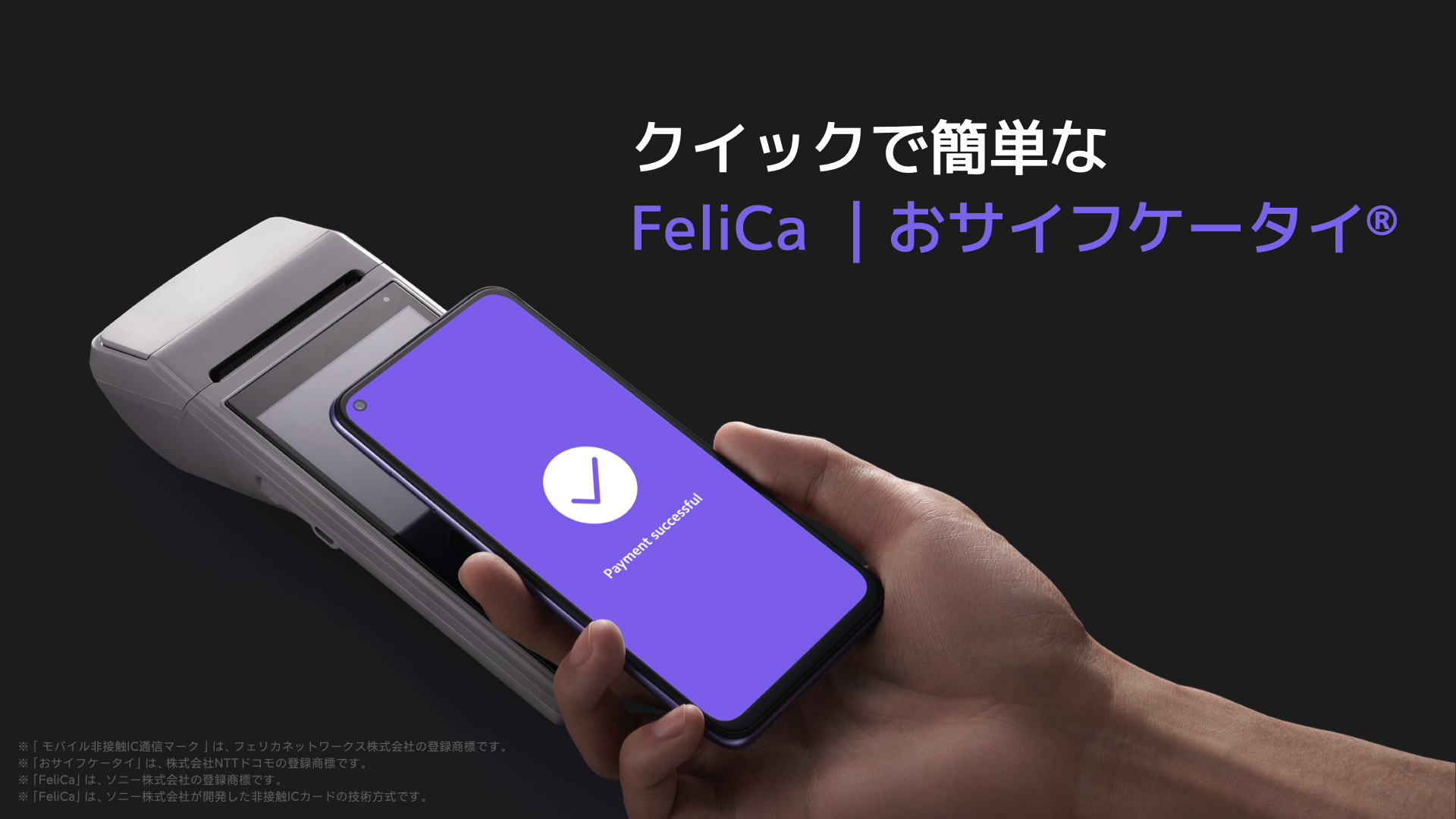 超特価sale開催 Redmi Note 9t Felica有 Simロック解除済 ケース付 スマートフォン本体 Www Indiashopps Com