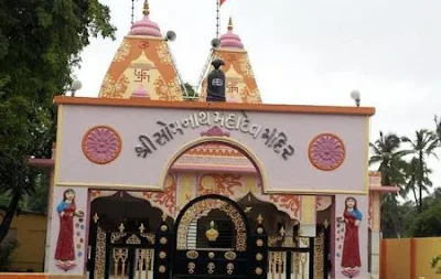 Somnath Mahadev Temple Daman