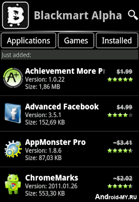 BlackMart v0.49.92 (New version black market.) Android [By+Sabbir Ahmed]