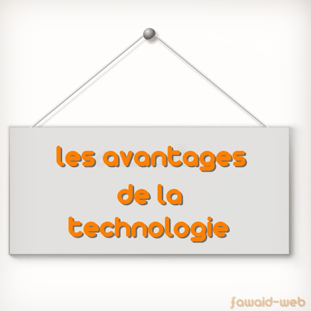 Avantages et inconvénients de la technologie pour les enfants