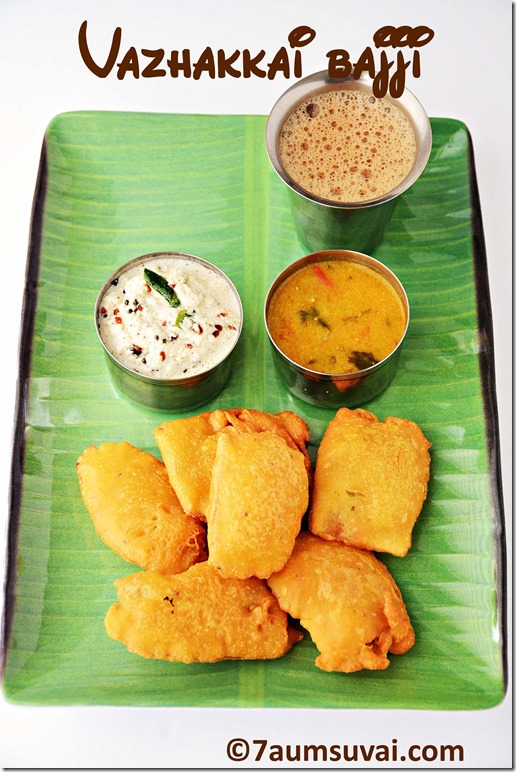 Vazhakkai bajji 