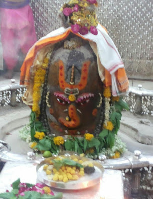 Mahadev Shivlinga