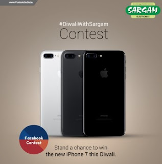 Win an iPhone 7