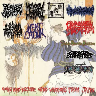 Compilado - Gore and bizarre grind warriors from Japan (2021)