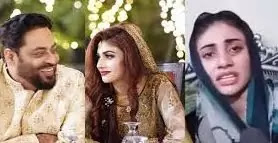 Further allegations against Amir Liaquat of Dania Shah