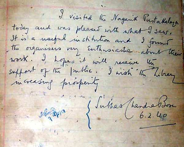 Old India Photos - Netaji in a visitor's book of Nagarik Pustakalay