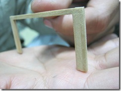 IMG_0712 IMG_0712