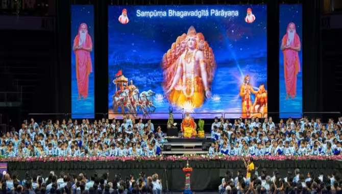 అమెరికాలో ఘనంగా గురుపౌర్ణమి వేడుకలు | Gurupaurnami celebrations in America