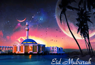 Wallpaper Eid Mubarak 2015