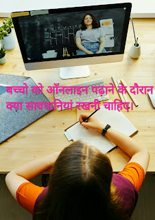 चित्र