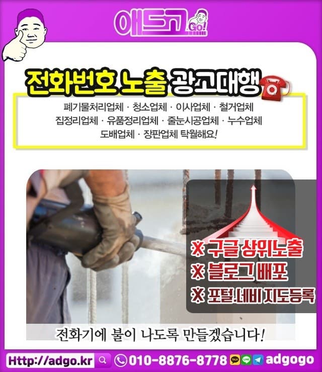 서울중구식품용기제작