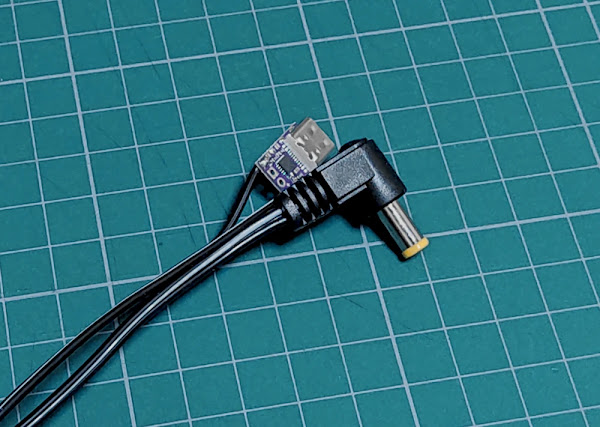 PDトリガー+ケーブルのシンプルな一品