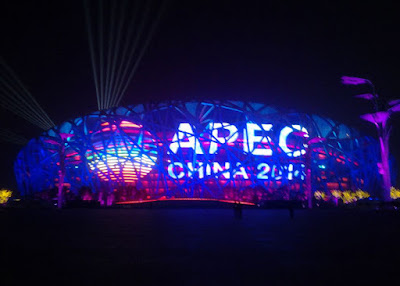 Outdoor rental LED display screen--2014 APEC Summit