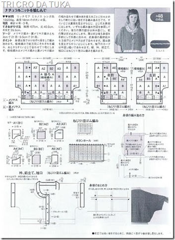 HJ CASAQUINHOI T 1