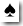 Spade